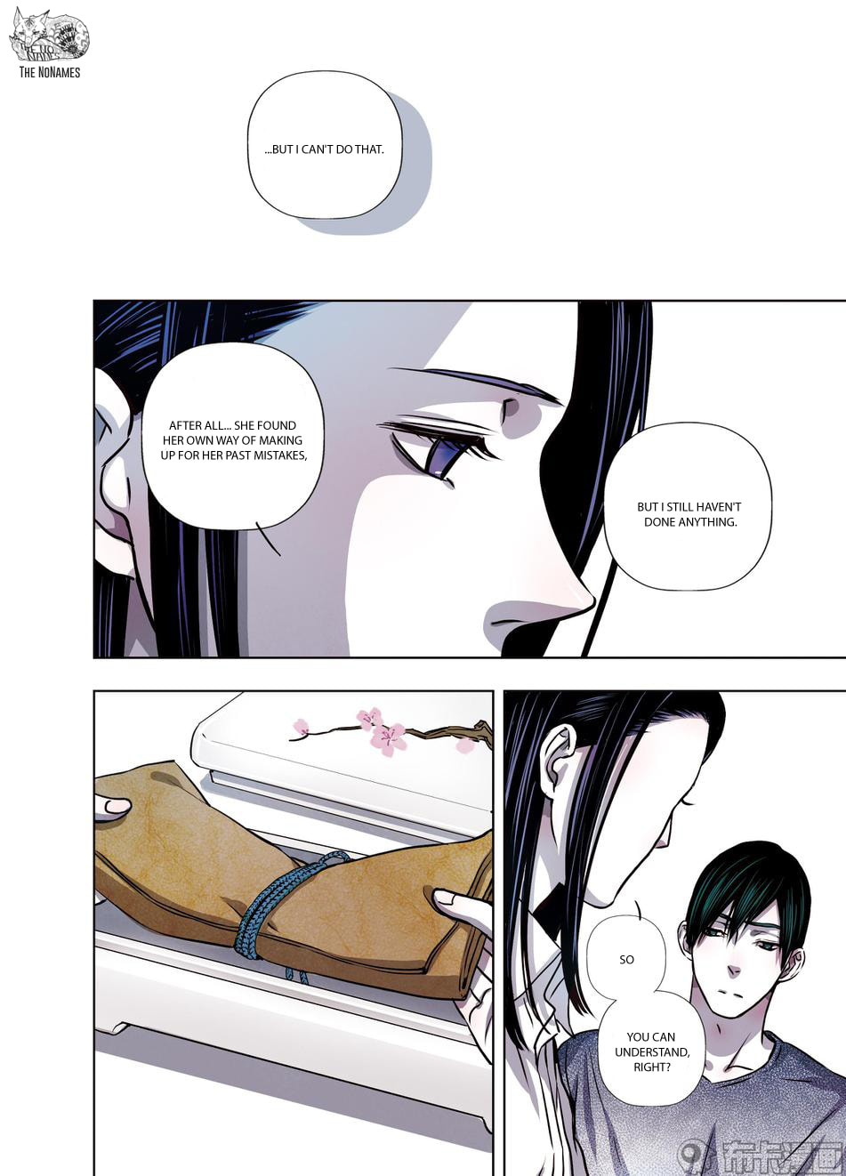 Read Looking for Clotho chapter 23 image 18 on Lezhin