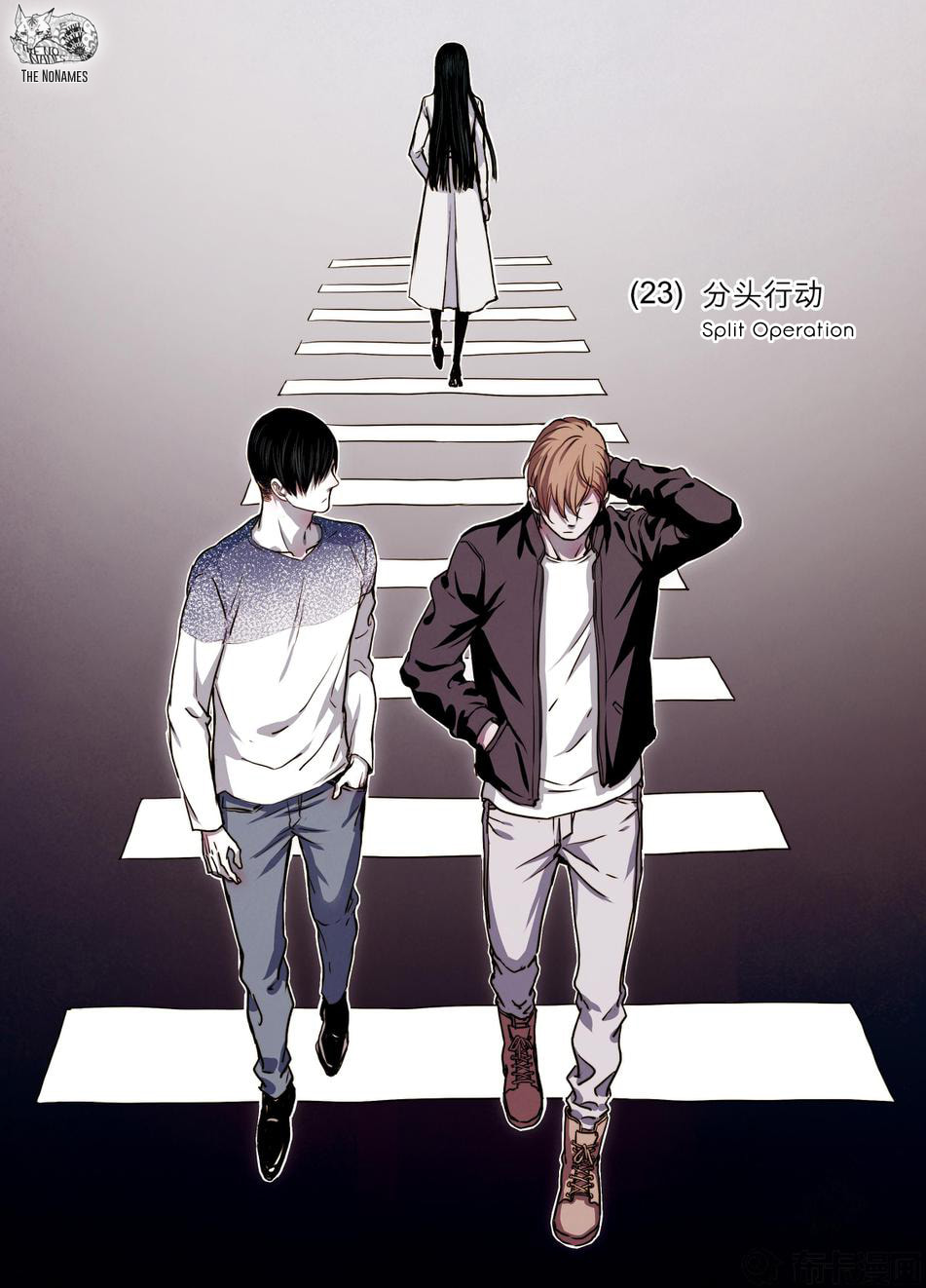 Read Looking for Clotho chapter 23 image 2 on Lezhin
