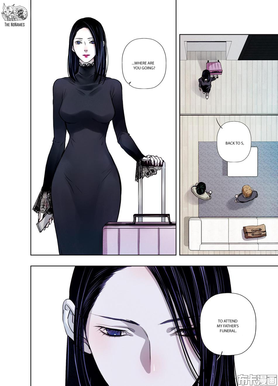 Read Looking for Clotho chapter 23 image 24 on Lezhin