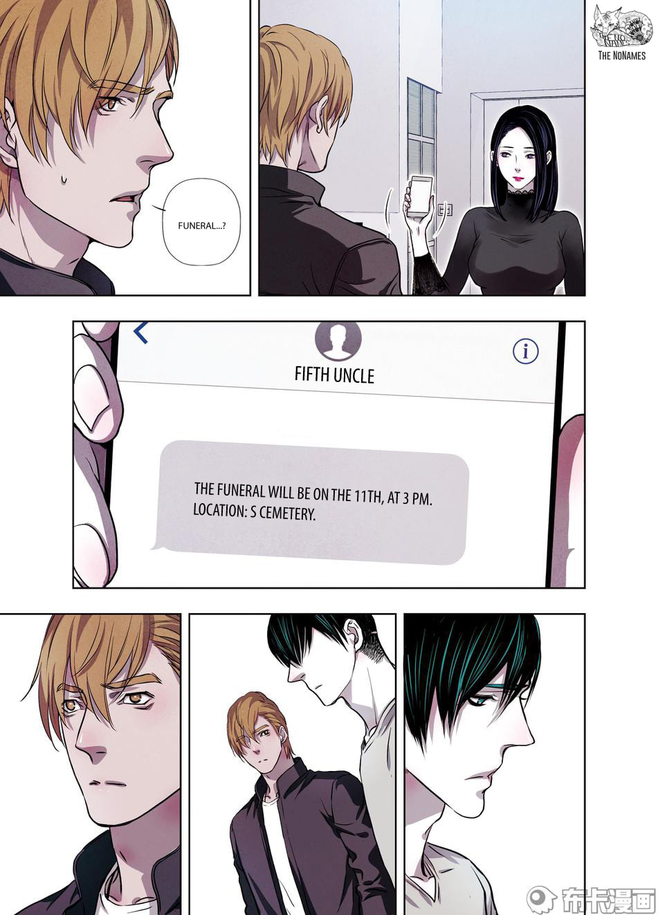 Read Looking for Clotho chapter 23 image 25 on Lezhin