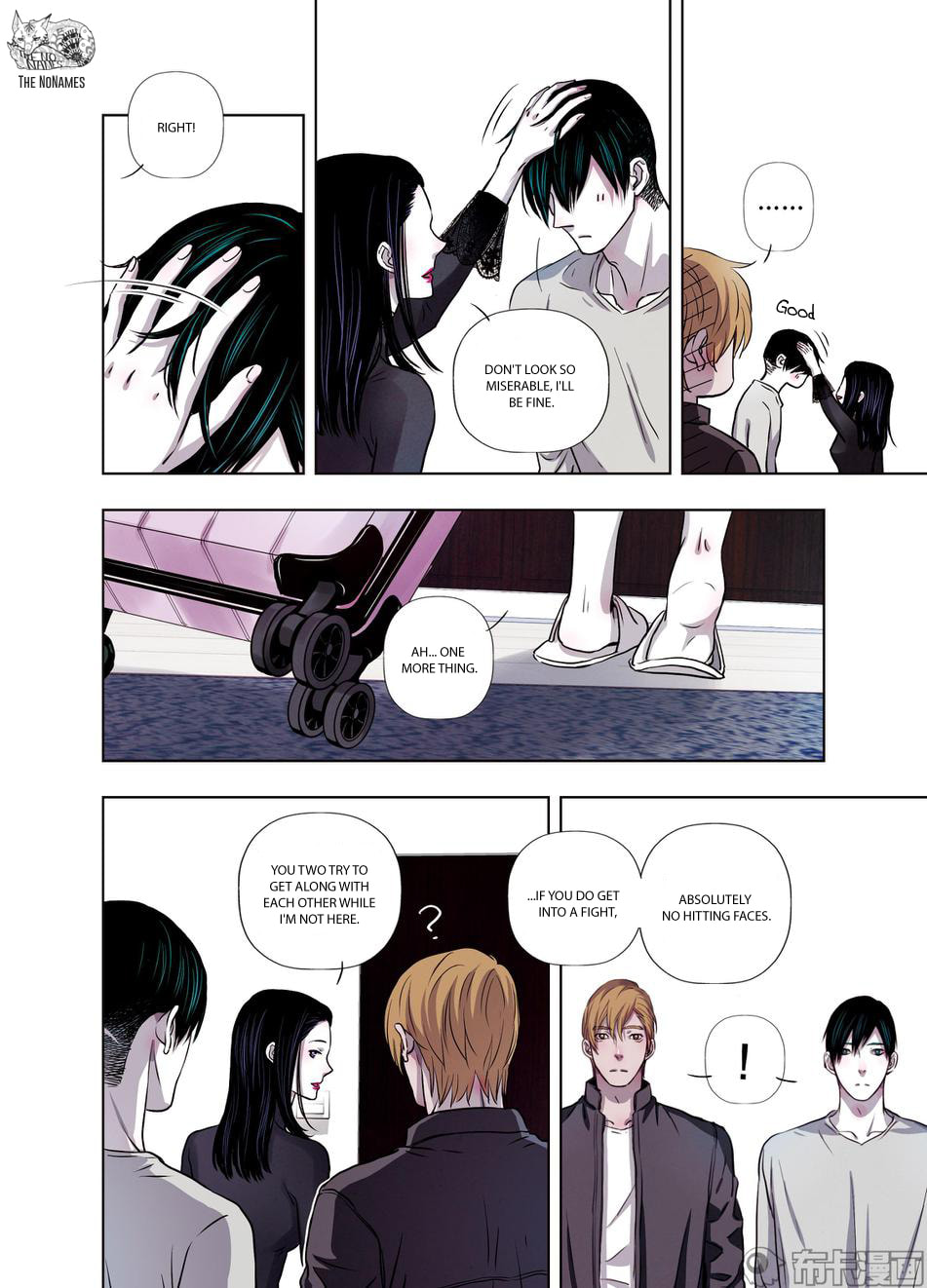 Read Looking for Clotho chapter 23 image 26 on Lezhin