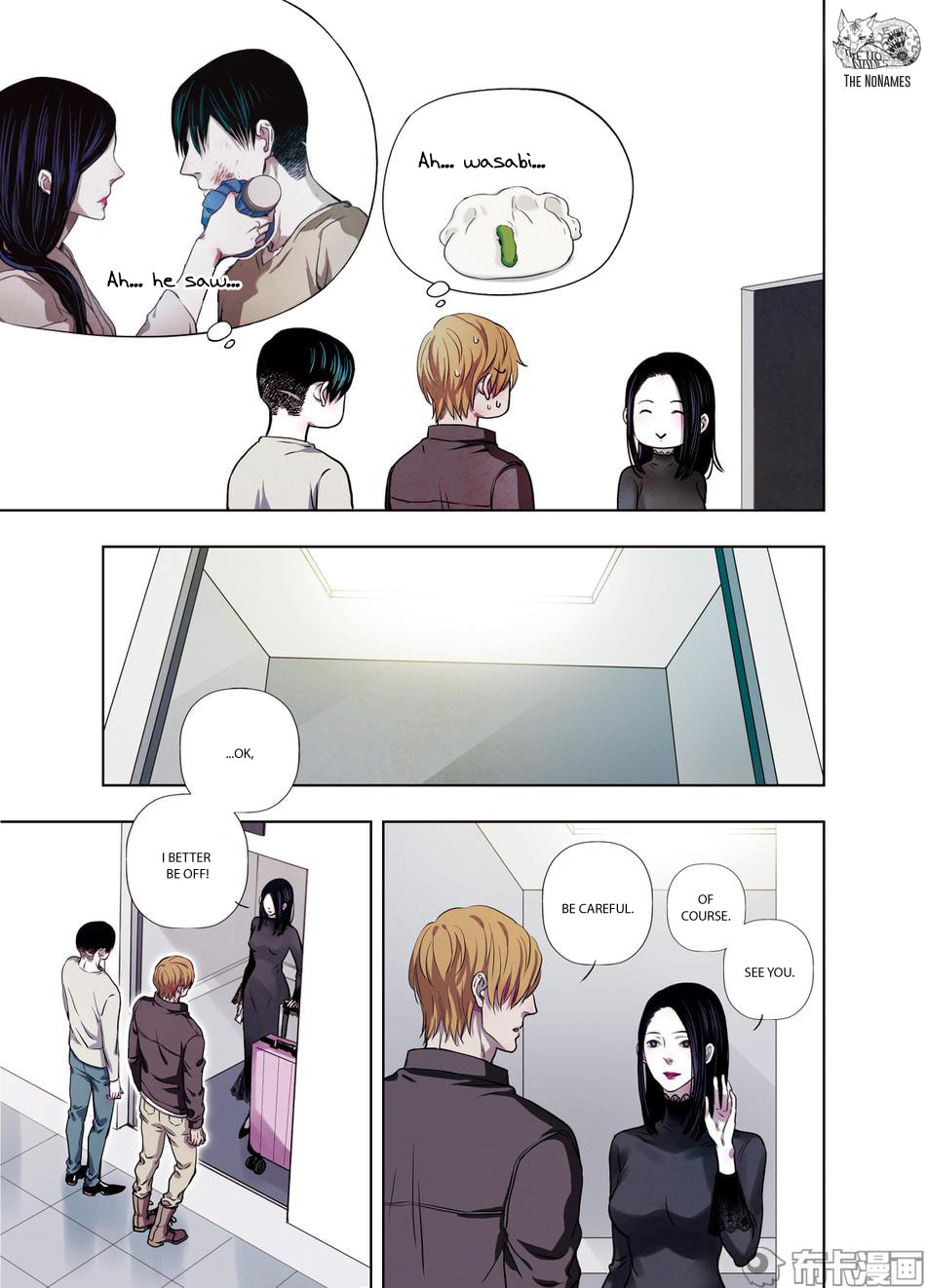 Read Looking for Clotho chapter 23 image 27 on Lezhin