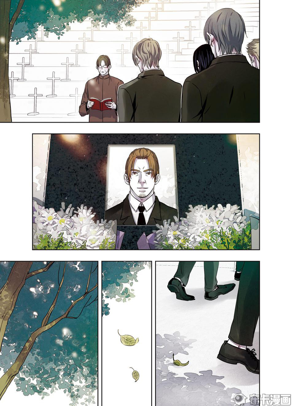 Read Looking for Clotho chapter 23 image 31 on Lezhin