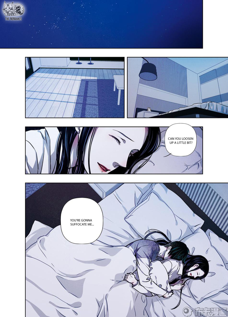 Read Looking for Clotho chapter 23 image 6 on Lezhin