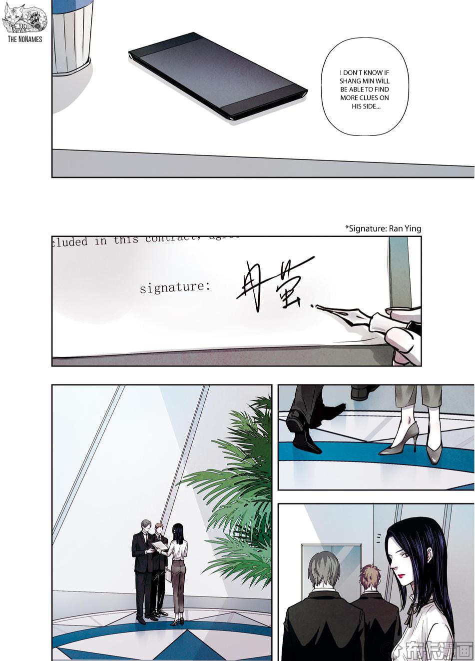 Read Looking for Clotho chapter 24 image 12 on Lezhin