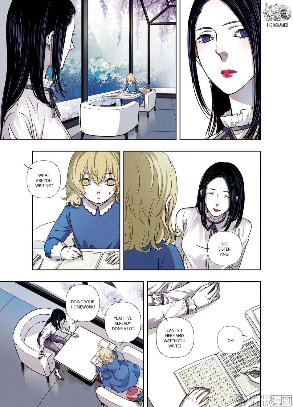 Read Looking for Clotho chapter 24 image 13 on Lezhin