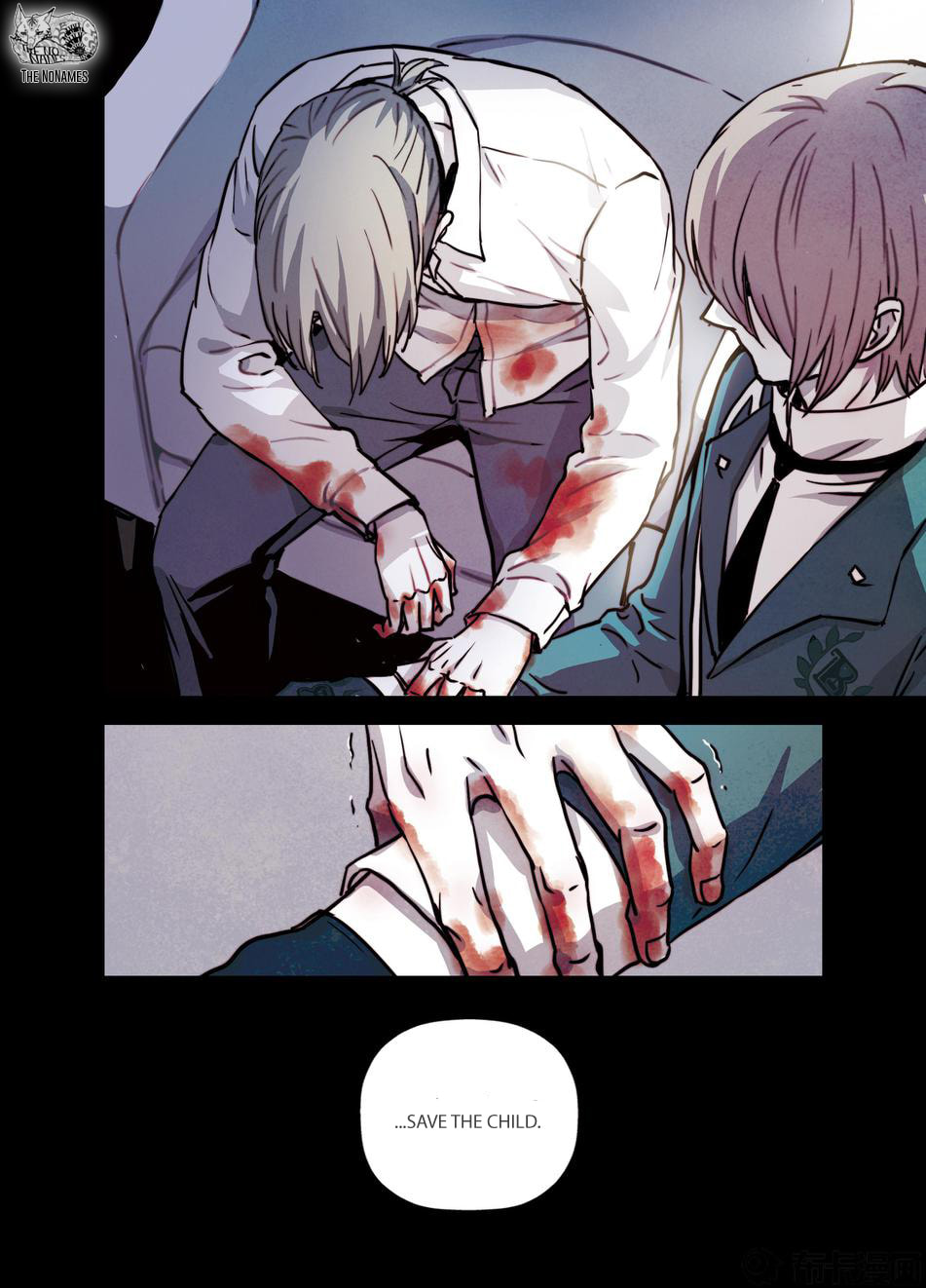 Read Looking for Clotho chapter 24 image 18 on Lezhin