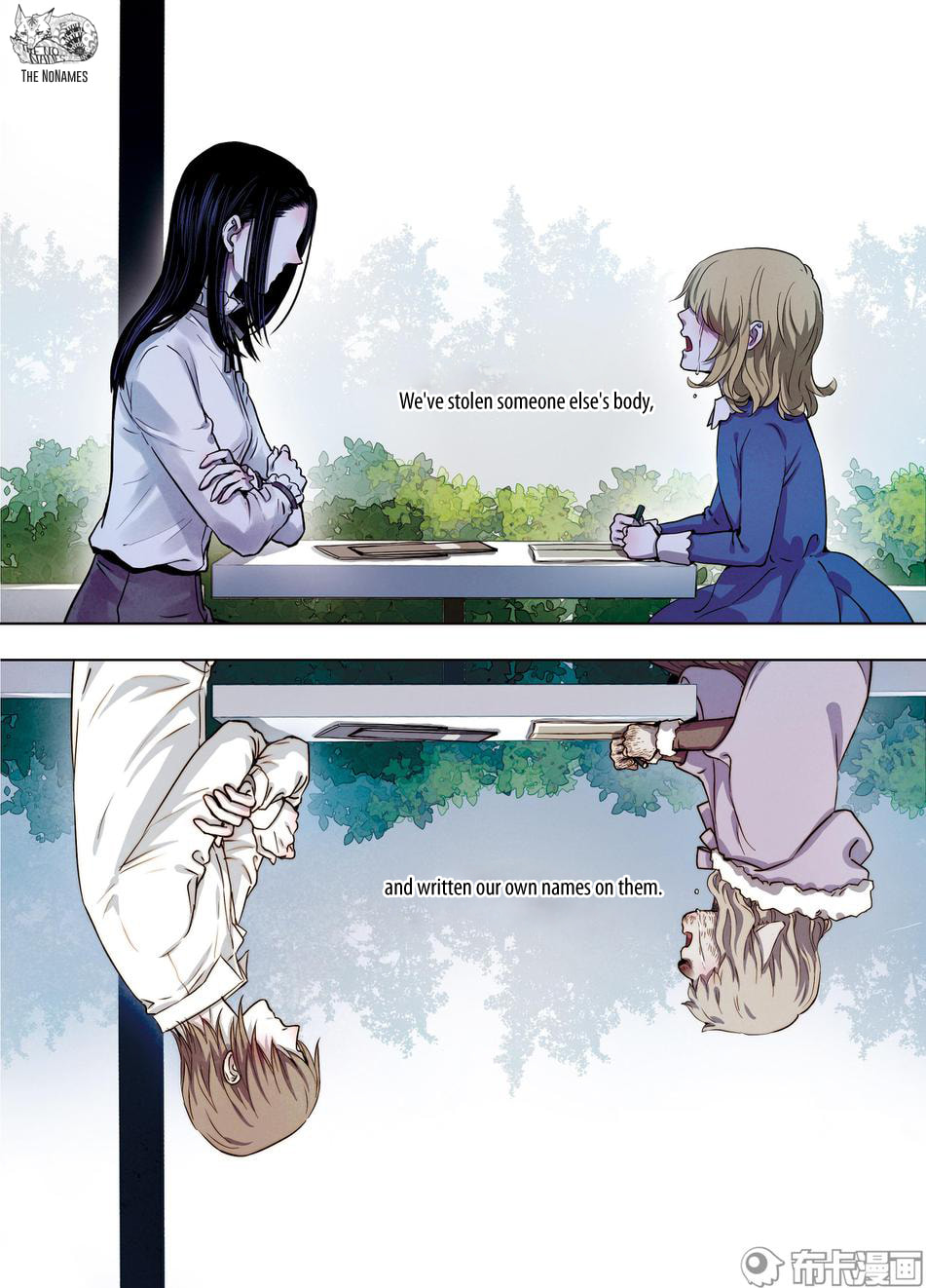 Read Looking for Clotho chapter 24 image 23 on Lezhin