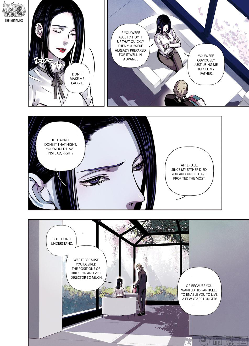 Read Looking for Clotho chapter 24 image 28 on Lezhin