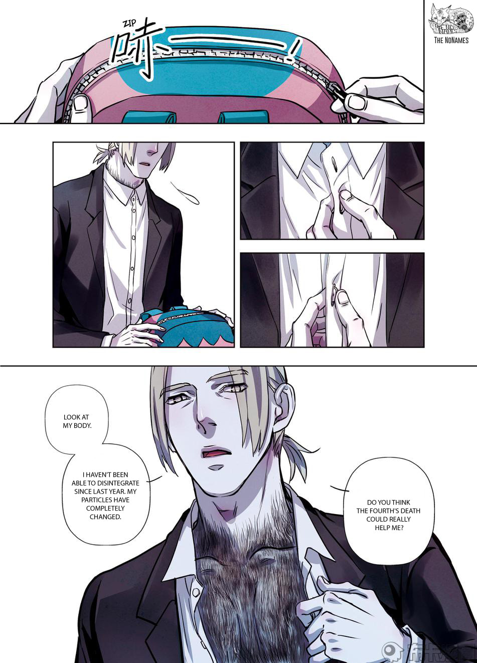 Read Looking for Clotho chapter 24 image 29 on Lezhin