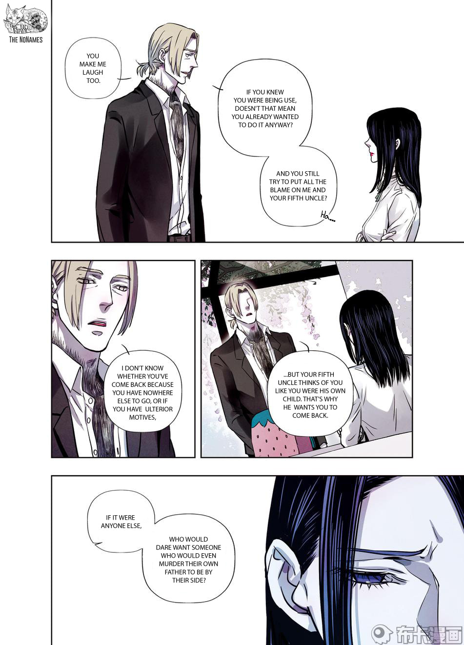 Read Looking for Clotho chapter 24 image 30 on Lezhin