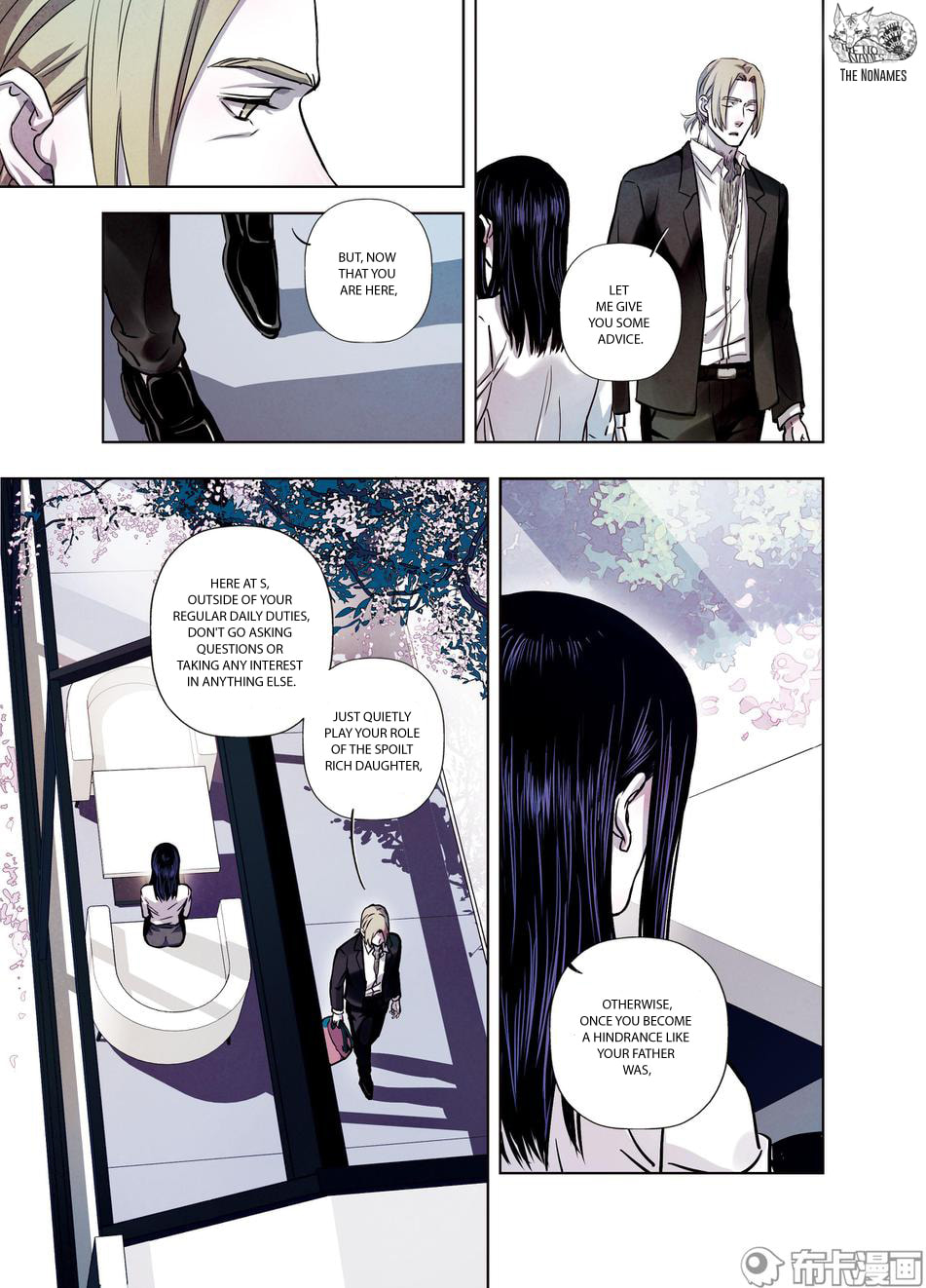 Read Looking for Clotho chapter 24 image 31 on Lezhin