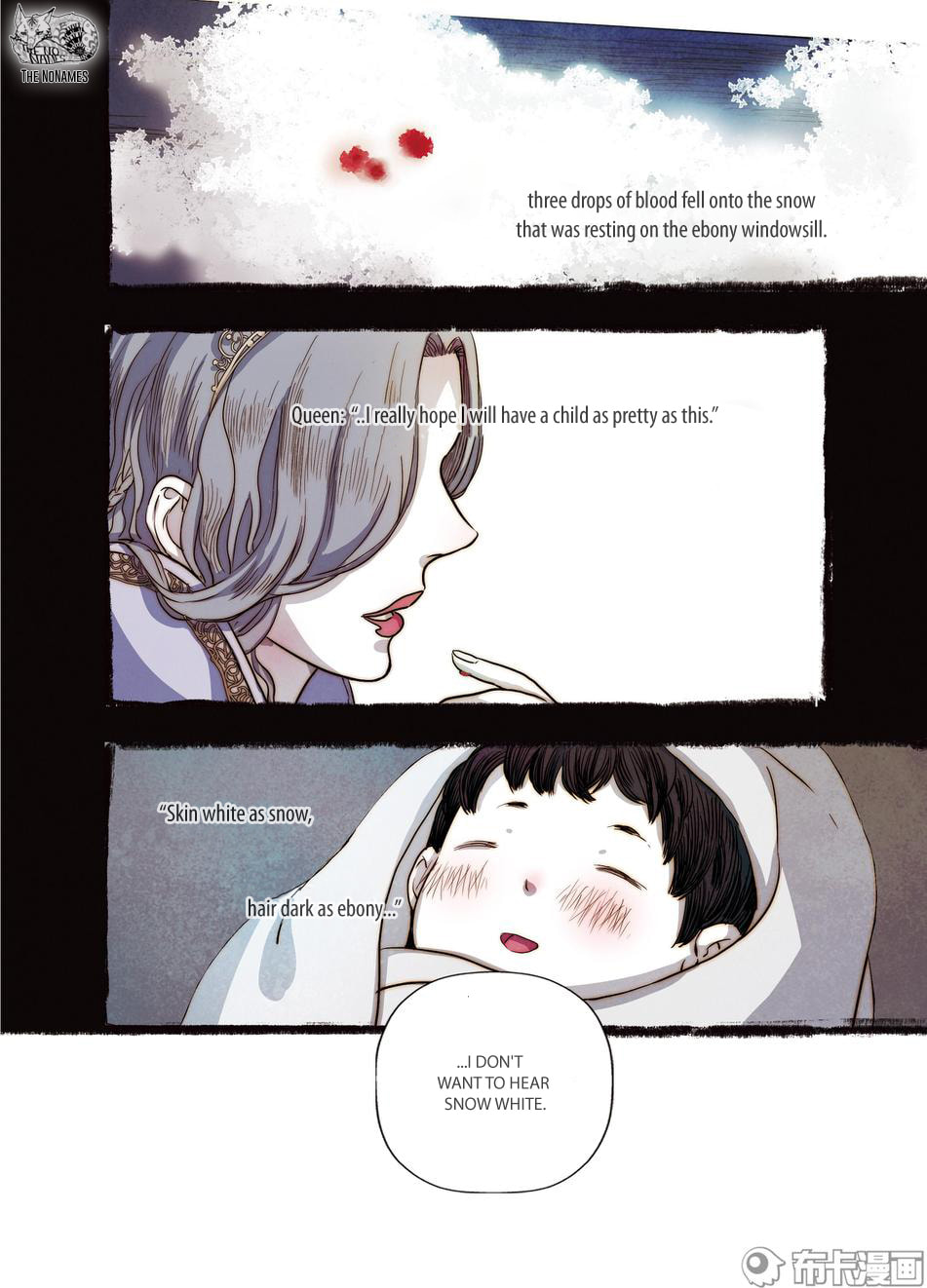 Read Looking for Clotho chapter 24 image 4 on Lezhin