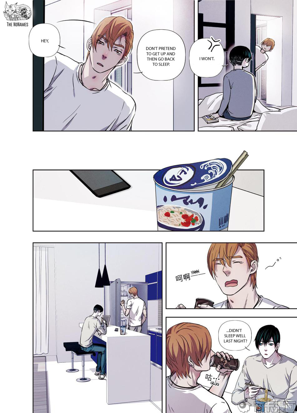 Read Looking for Clotho chapter 24 image 8 on Lezhin