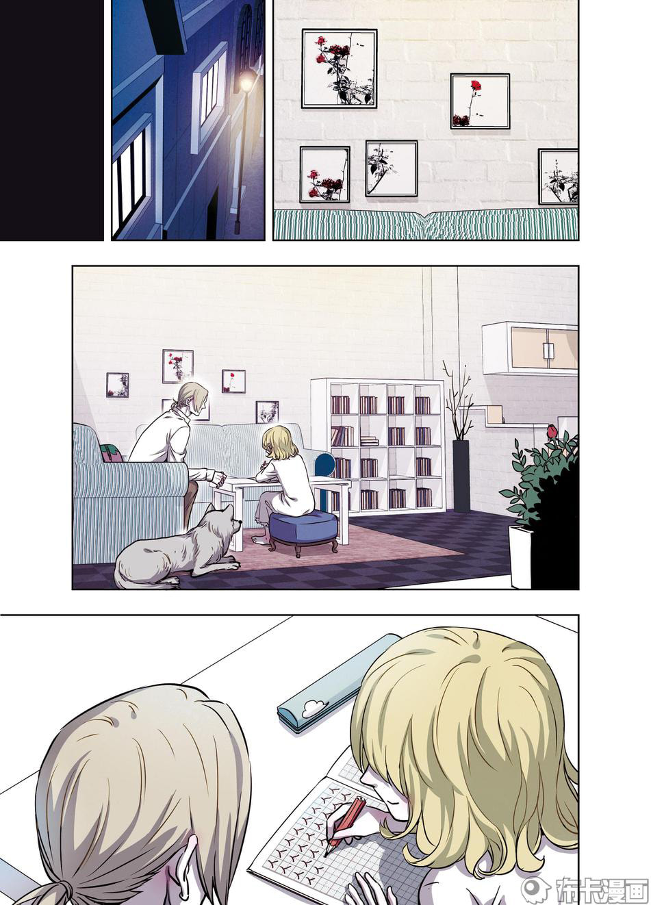 Read Looking for Clotho chapter 26 image 11 on Lezhin