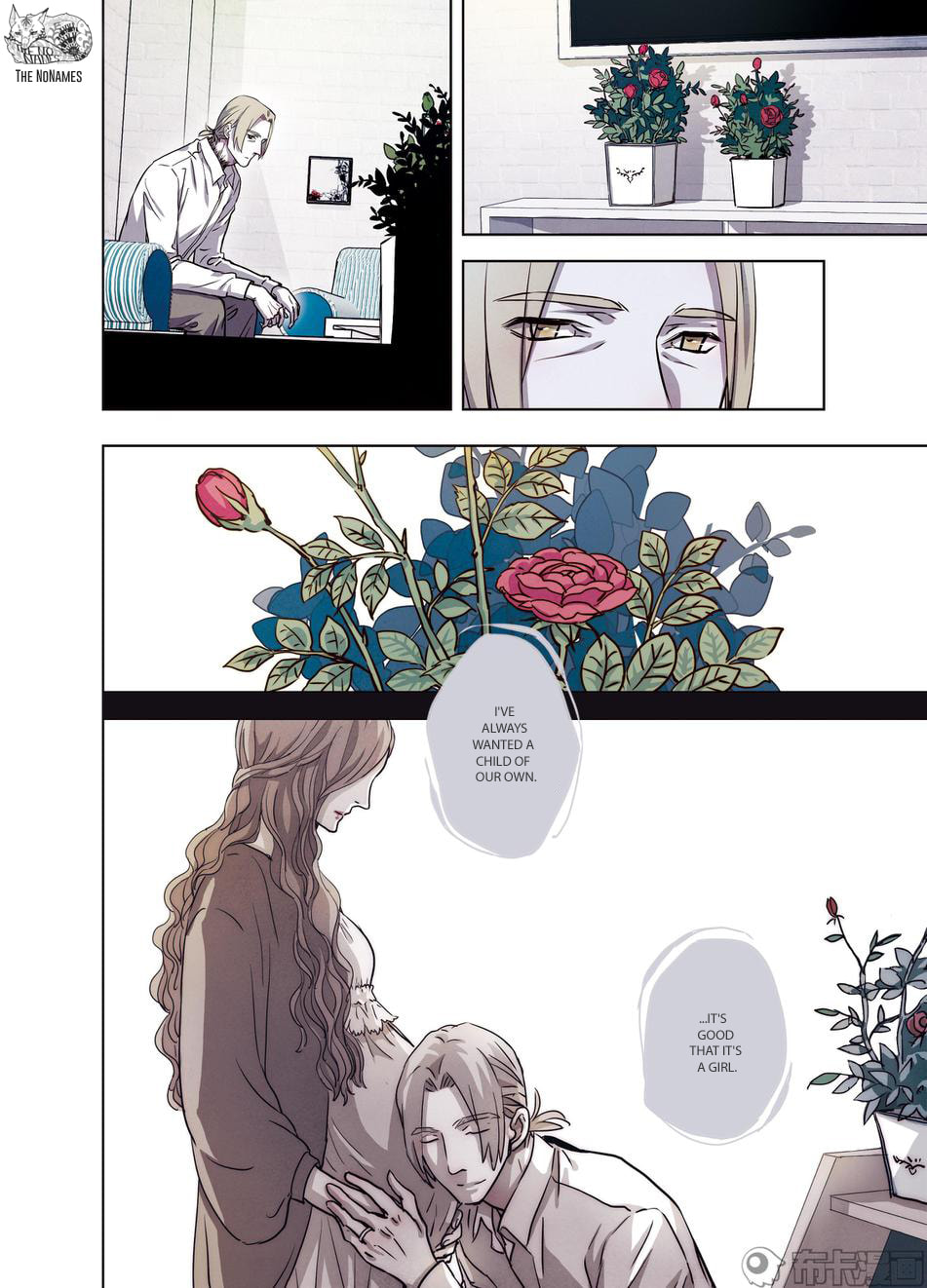 Read Looking for Clotho chapter 26 image 12 on Lezhin