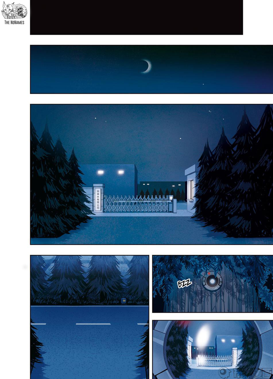 Read Looking for Clotho chapter 26 image 18 on Lezhin