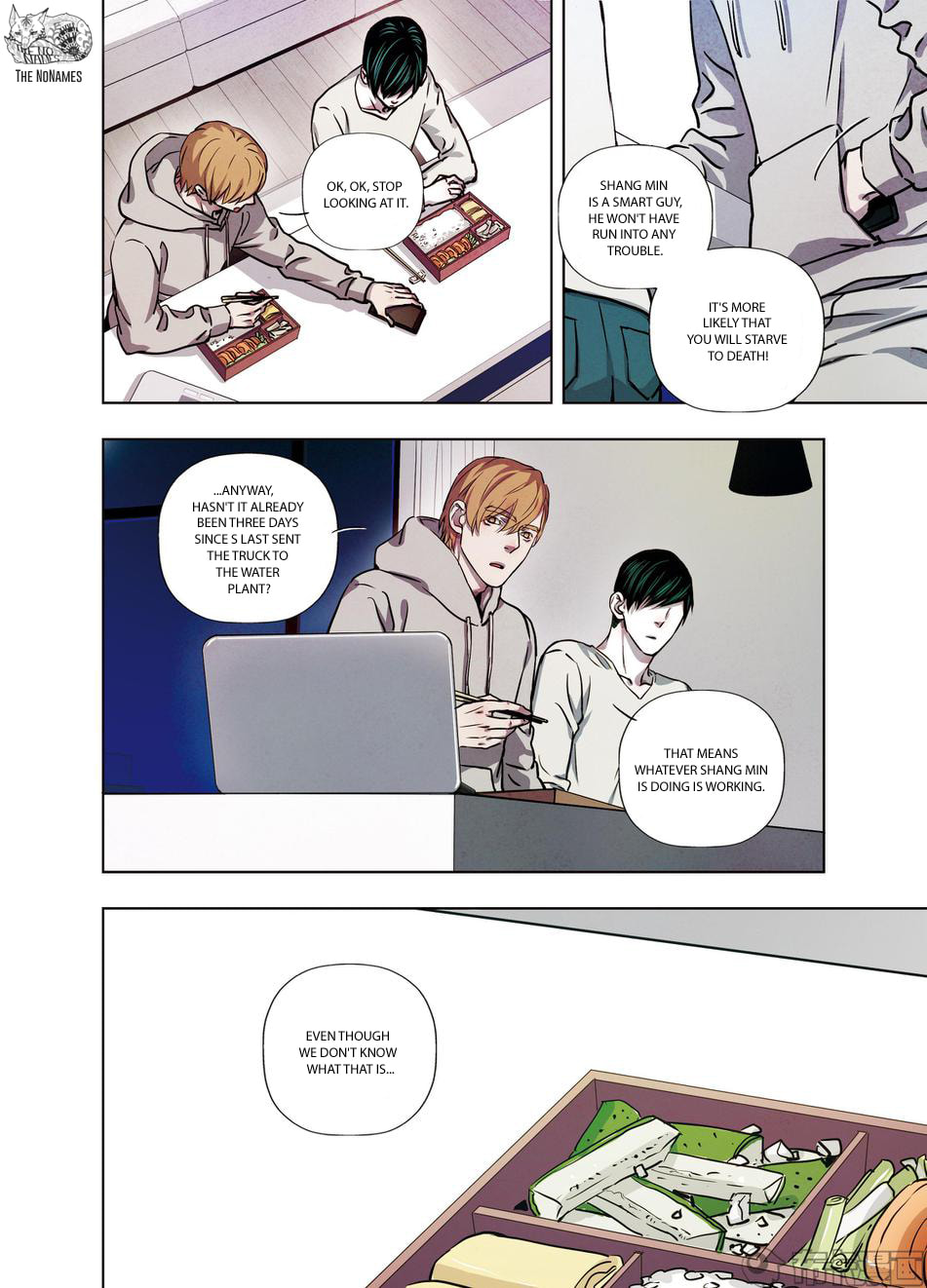 Read Looking for Clotho chapter 26 image 20 on Lezhin