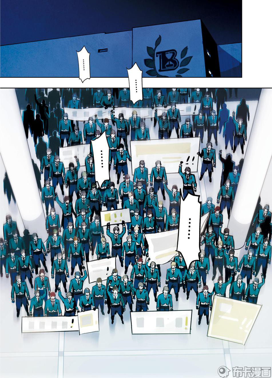 Read Looking for Clotho chapter 26 image 21 on Lezhin