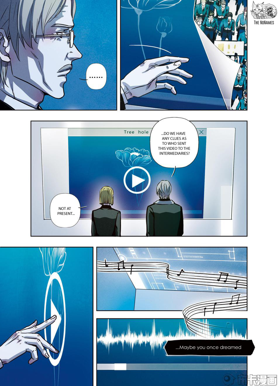 Read Looking for Clotho chapter 26 image 23 on Lezhin
