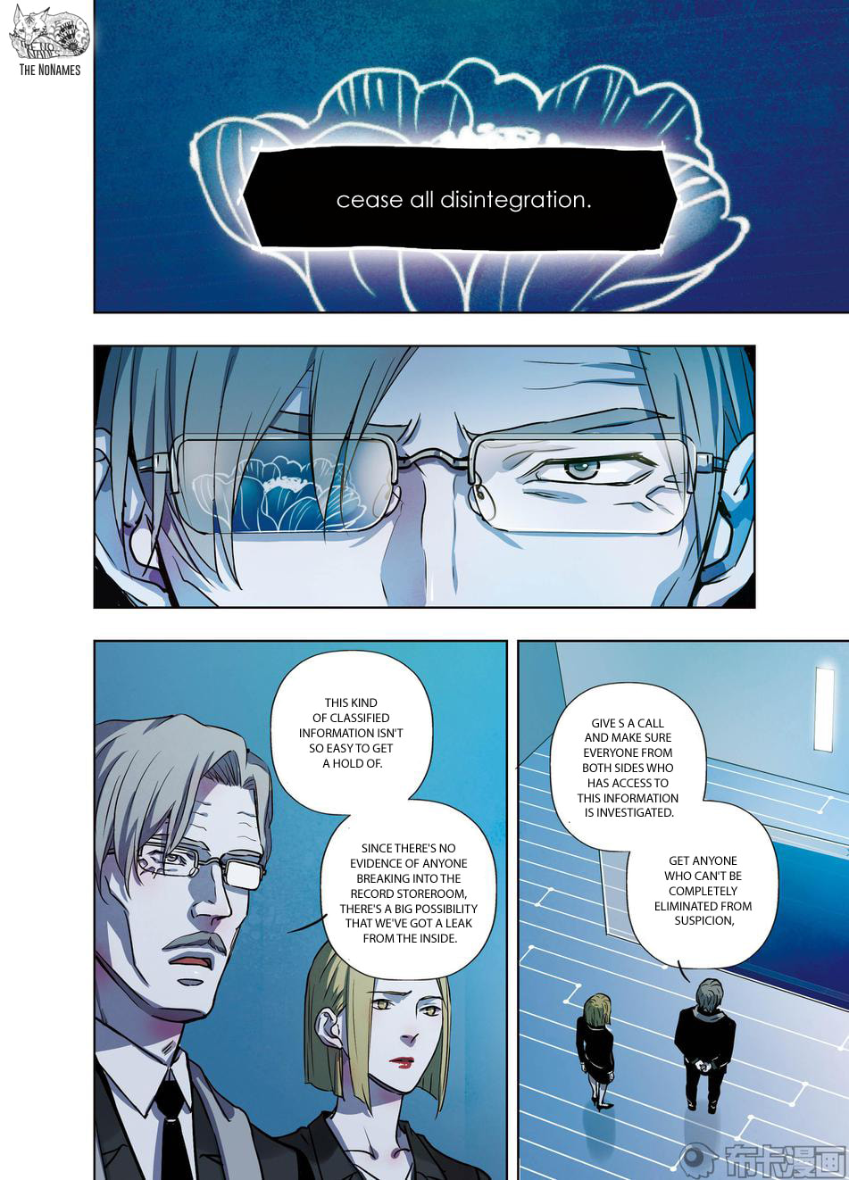 Read Looking for Clotho chapter 26 image 26 on Lezhin