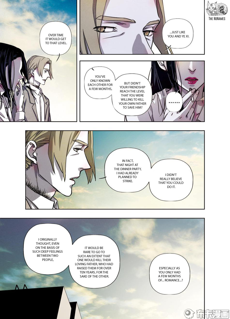 Read Looking for Clotho chapter 26 image 31 on Lezhin