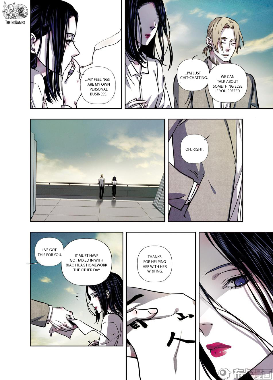 Read Looking for Clotho chapter 26 image 32 on Lezhin