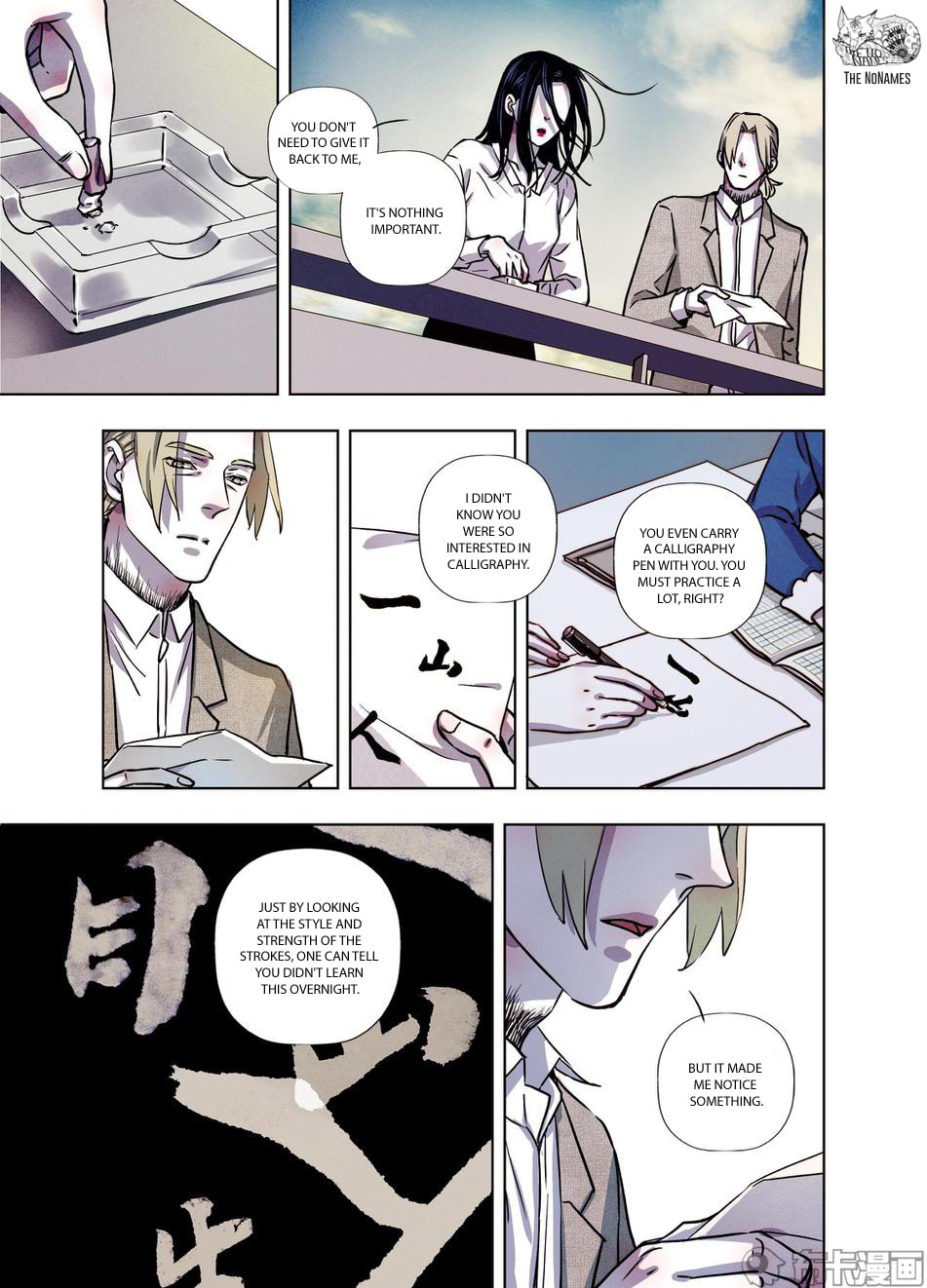 Read Looking for Clotho chapter 26 image 33 on Lezhin
