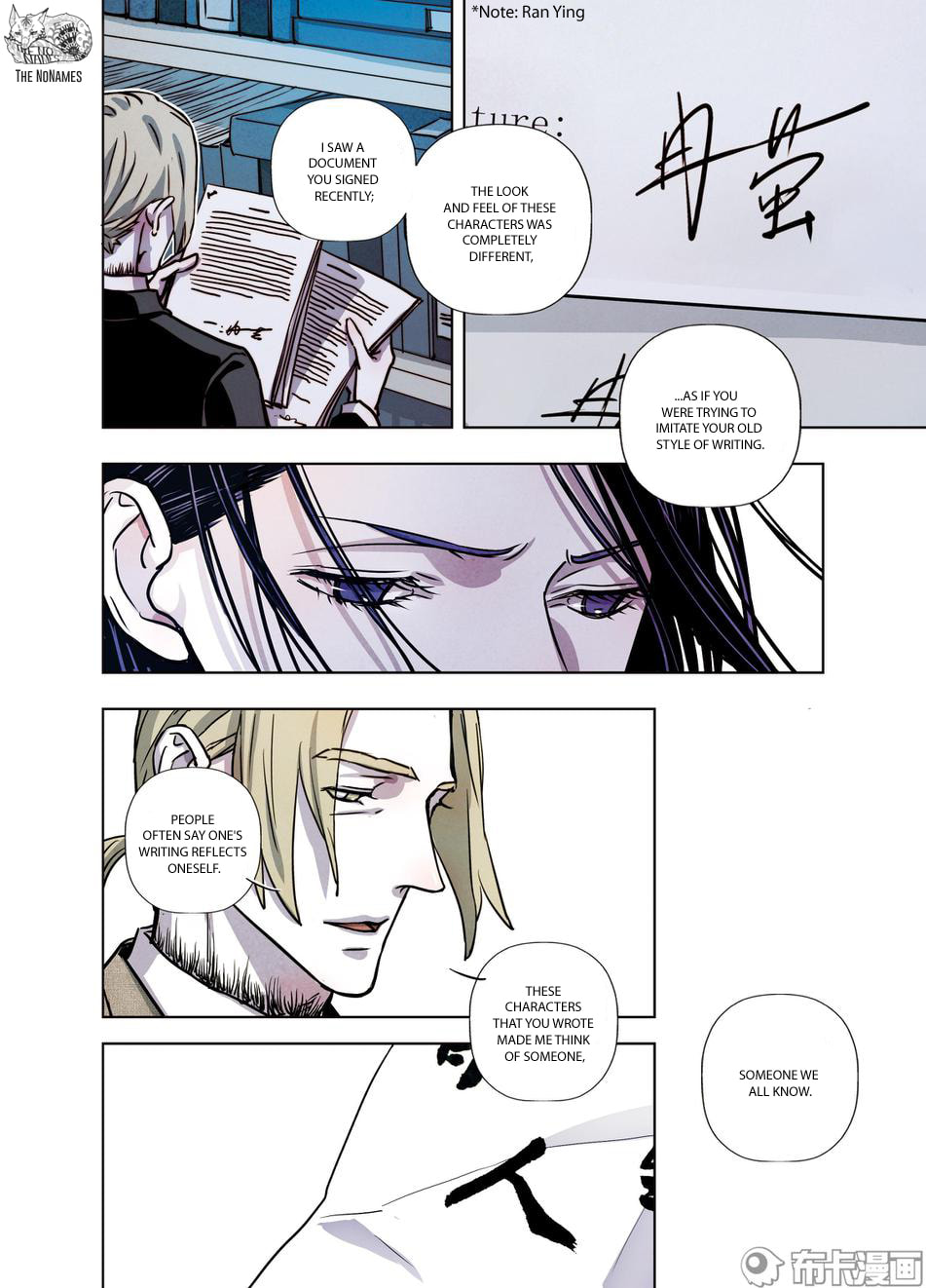 Read Looking for Clotho chapter 26 image 34 on Lezhin