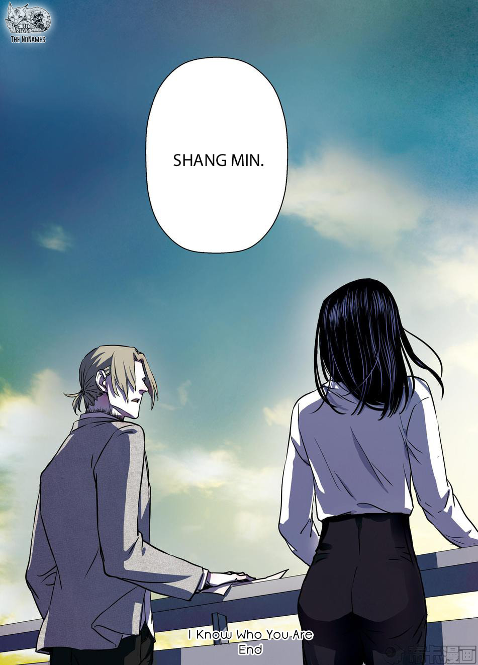 Read Looking for Clotho chapter 26 image 35 on Lezhin
