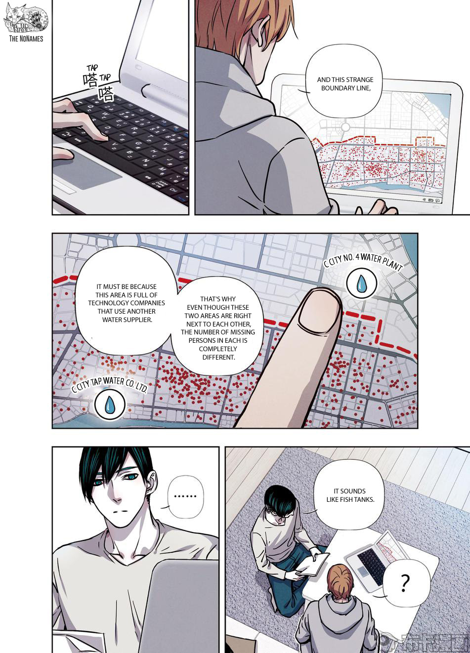 Read Looking for Clotho chapter 26 image 6 on Lezhin