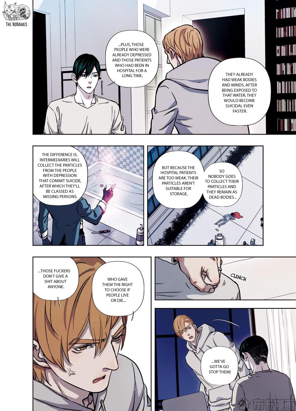 Read Looking for Clotho chapter 26 image 8 on Lezhin