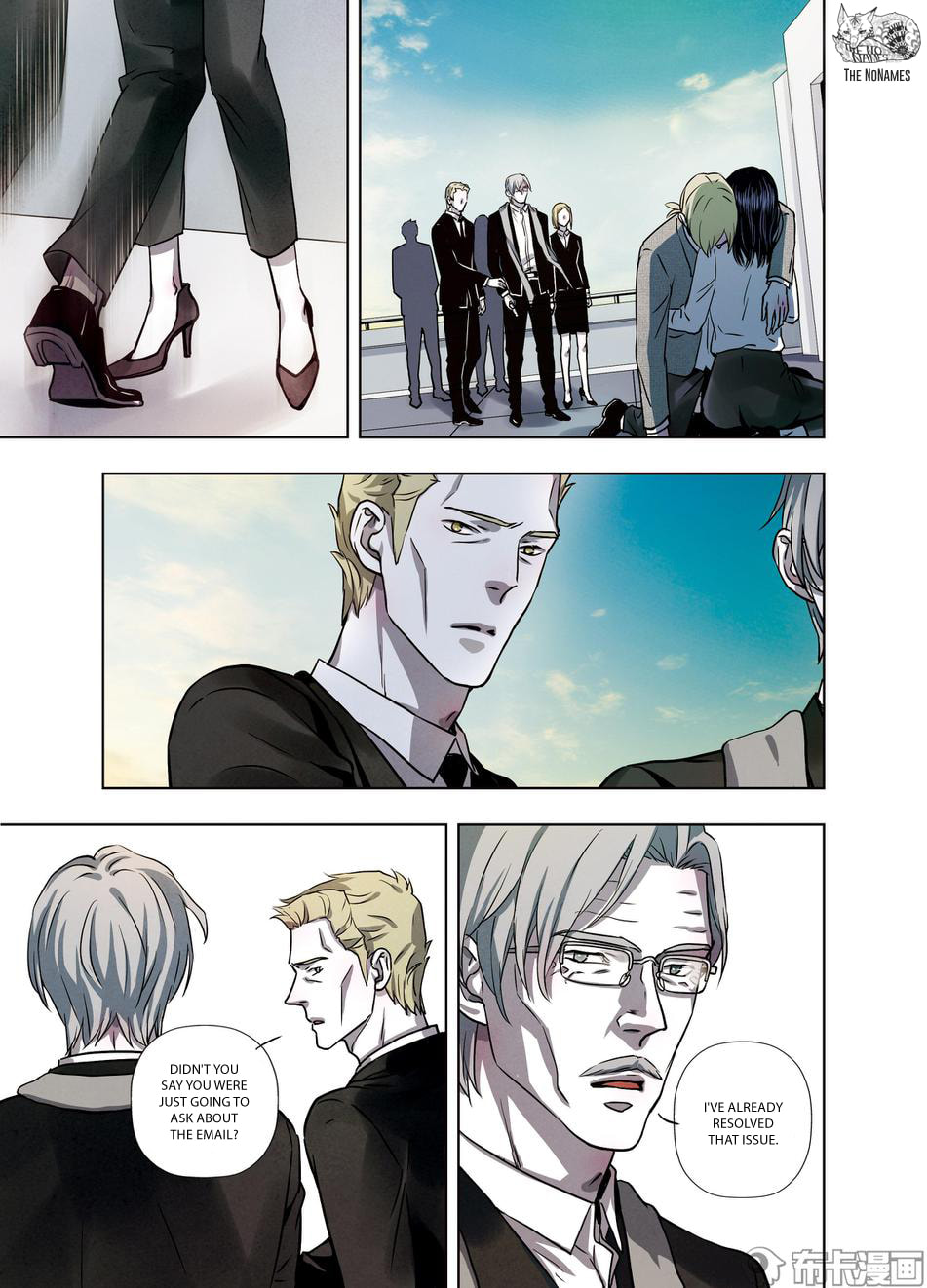 Read Looking for Clotho chapter 27 image 11 on Lezhin