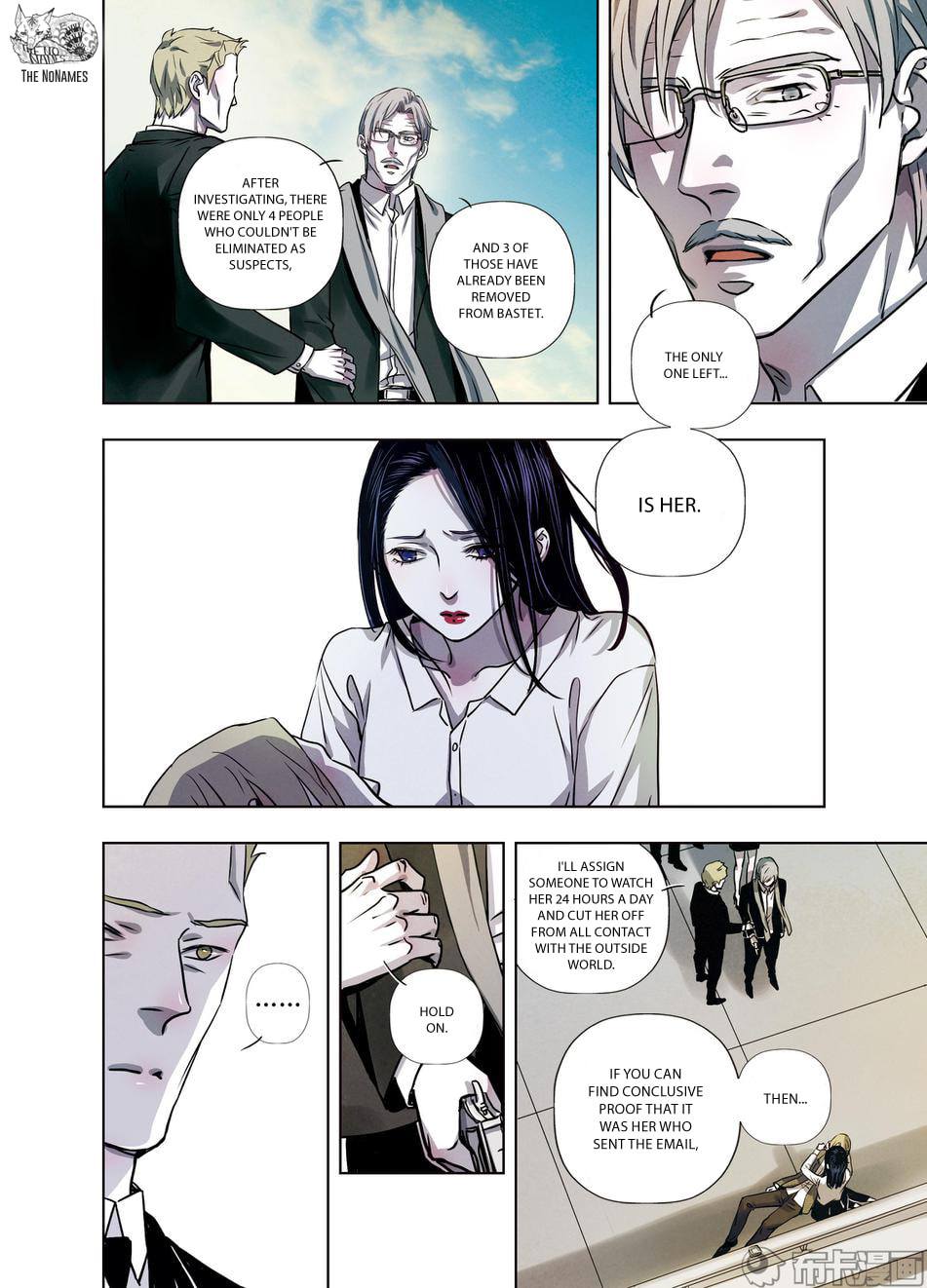 Read Looking for Clotho chapter 27 image 12 on Lezhin