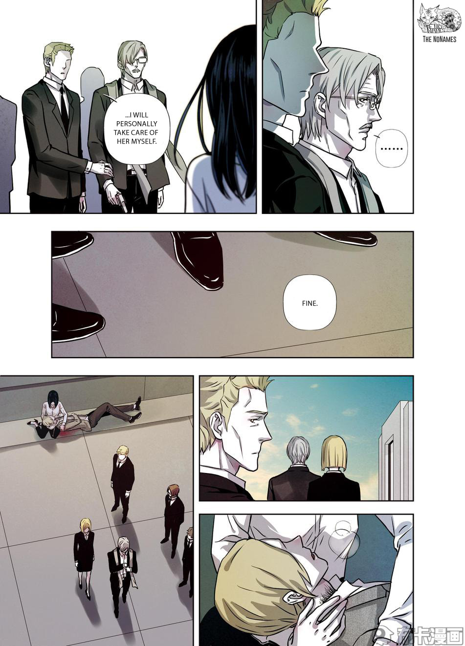 Read Looking for Clotho chapter 27 image 13 on Lezhin