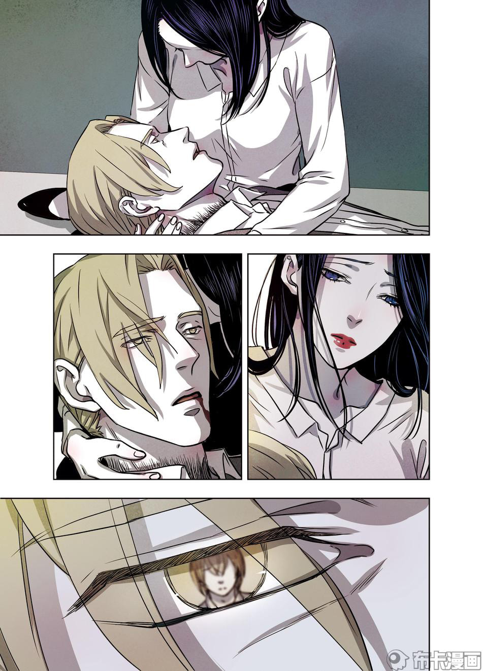 Read Looking for Clotho chapter 27 image 15 on Lezhin