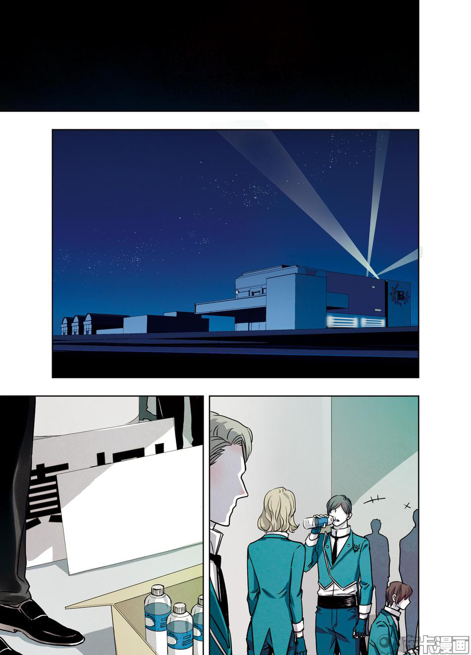 Read Looking for Clotho chapter 27 image 18 on Lezhin