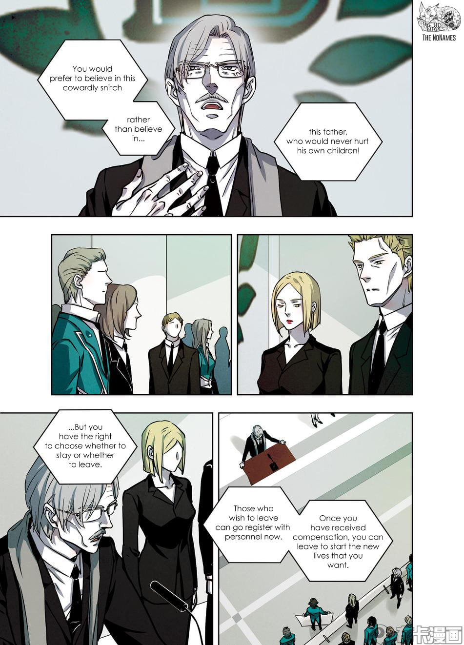 Read Looking for Clotho chapter 27 image 24 on Lezhin