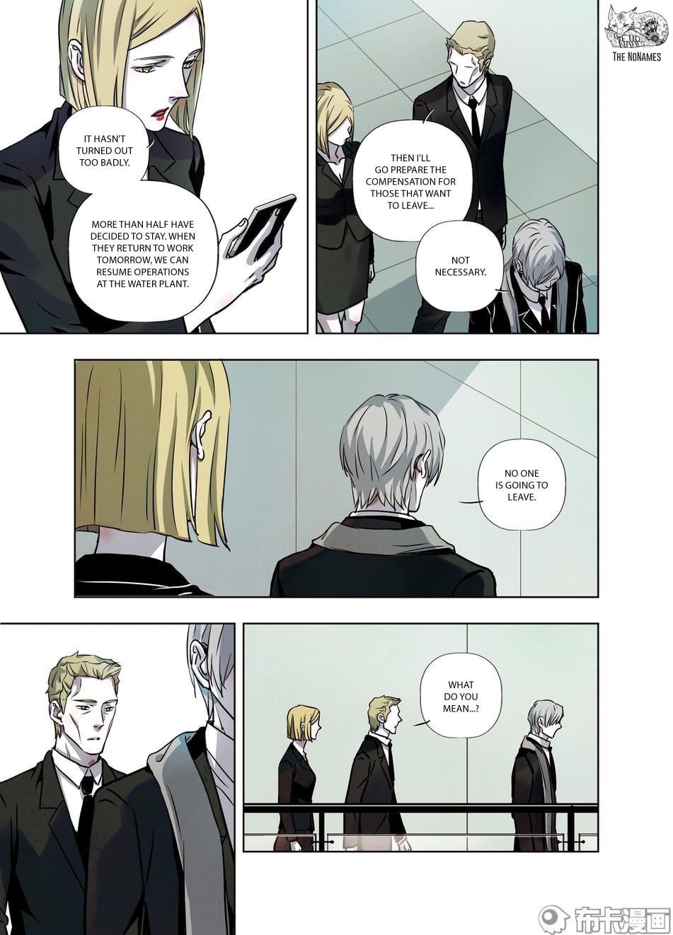 Read Looking for Clotho chapter 27 image 26 on Lezhin