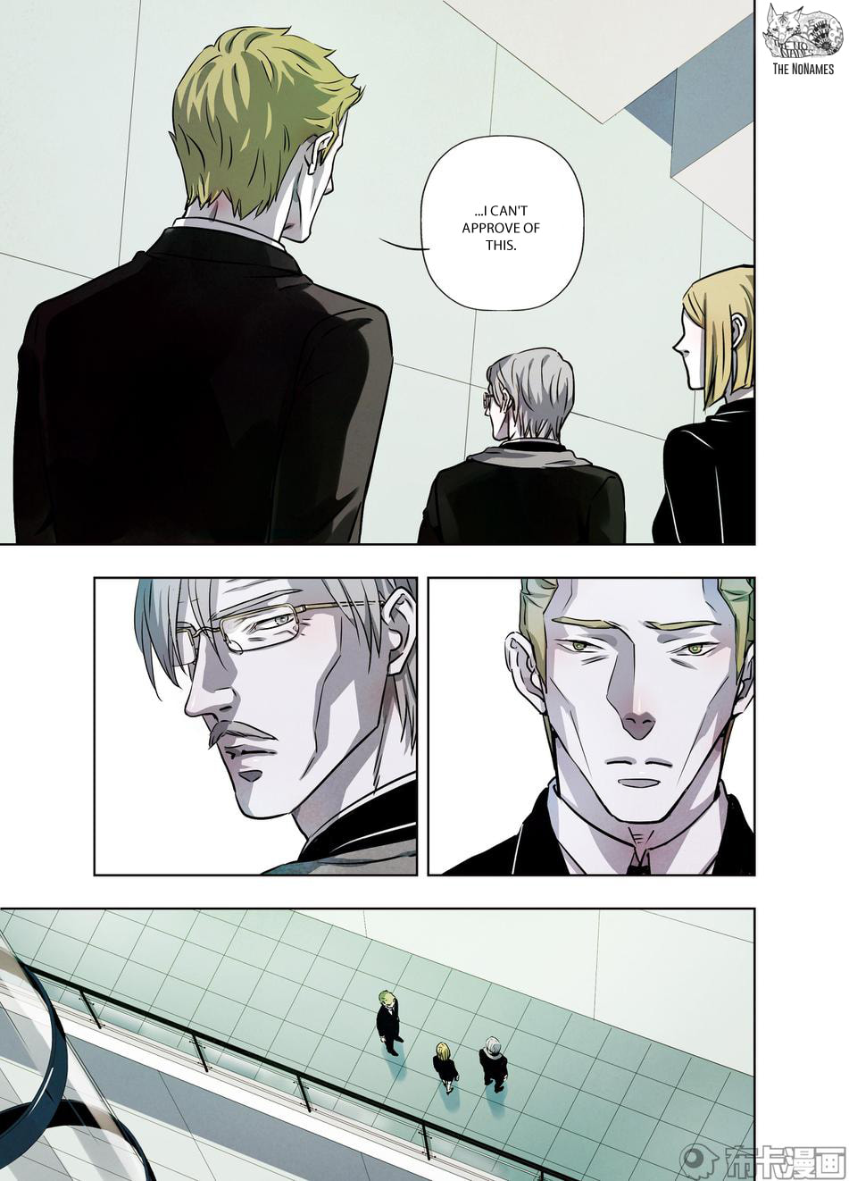Read Looking for Clotho chapter 27 image 28 on Lezhin