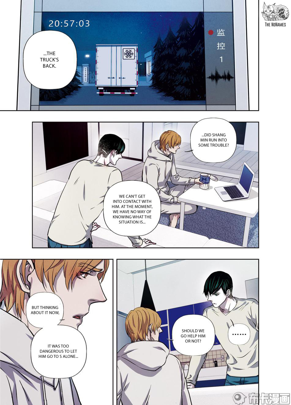 Read Looking for Clotho chapter 27 image 30 on Lezhin