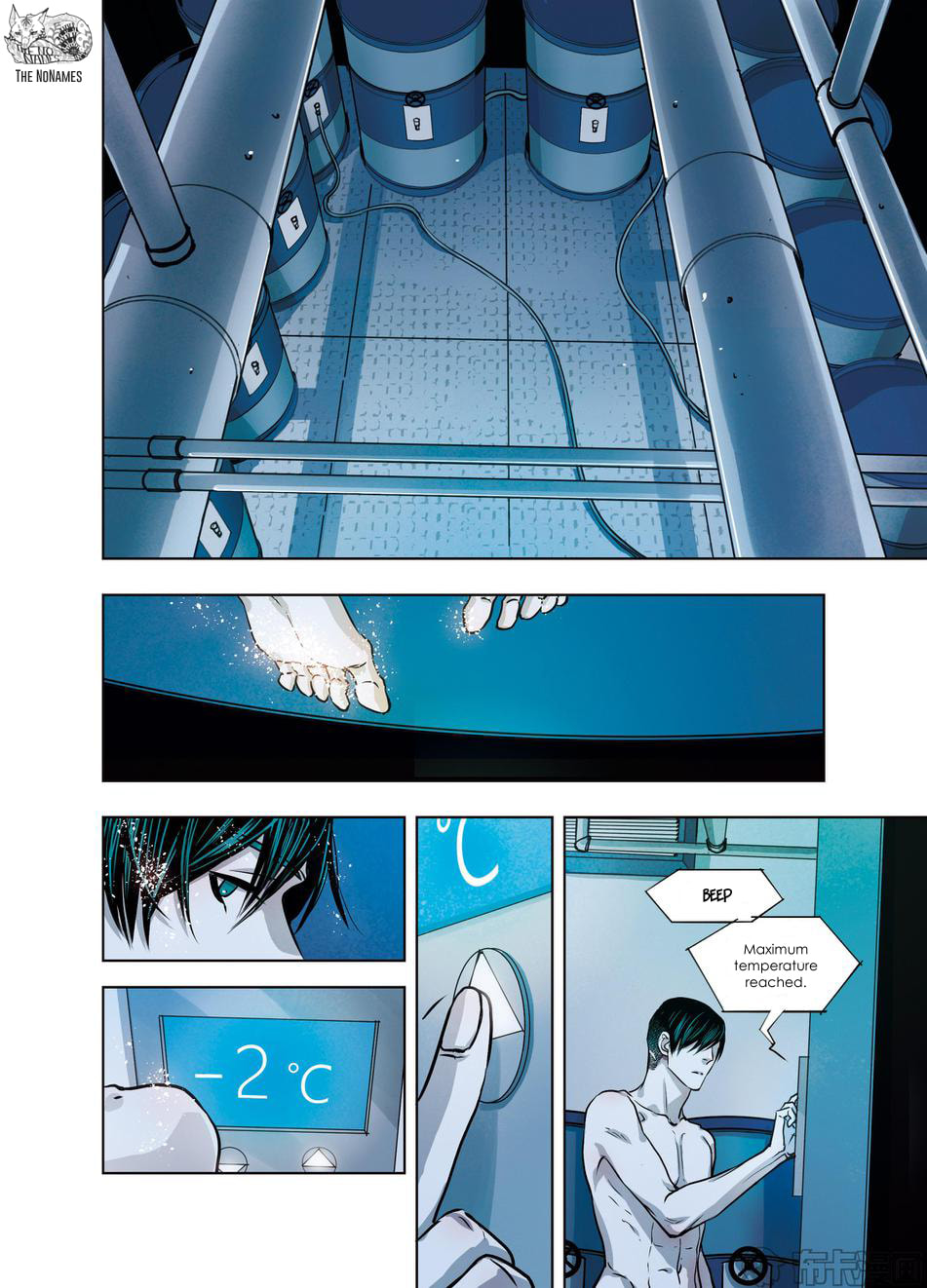 Read Looking for Clotho chapter 27 image 35 on Lezhin