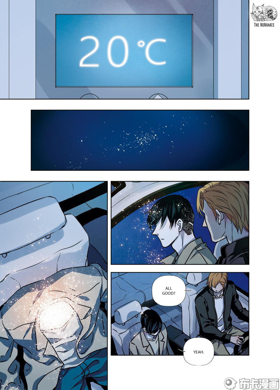 Read Looking for Clotho chapter 27 image 36 on Lezhin