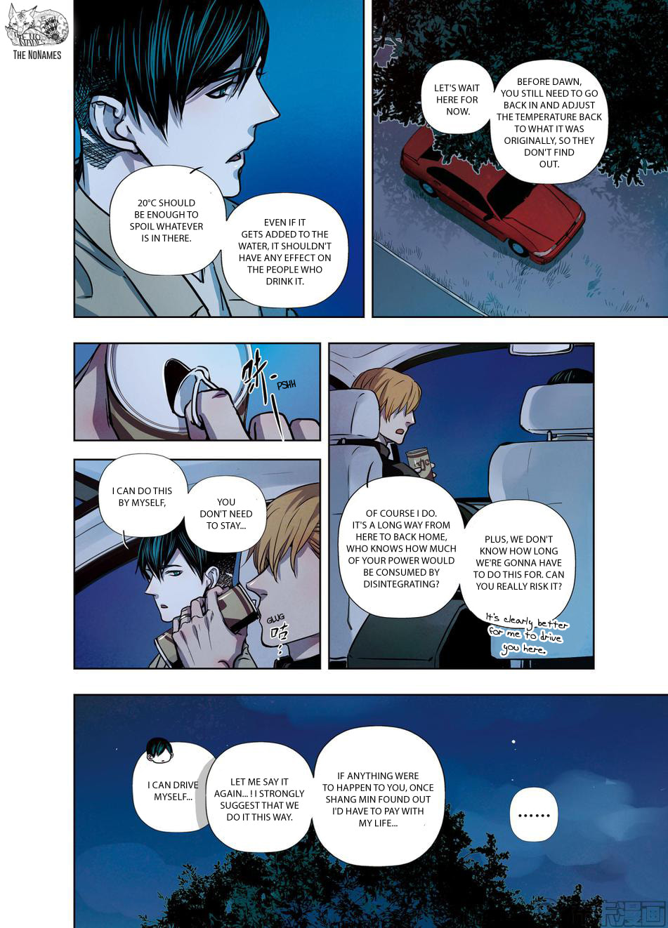 Read Looking for Clotho chapter 27 image 37 on Lezhin