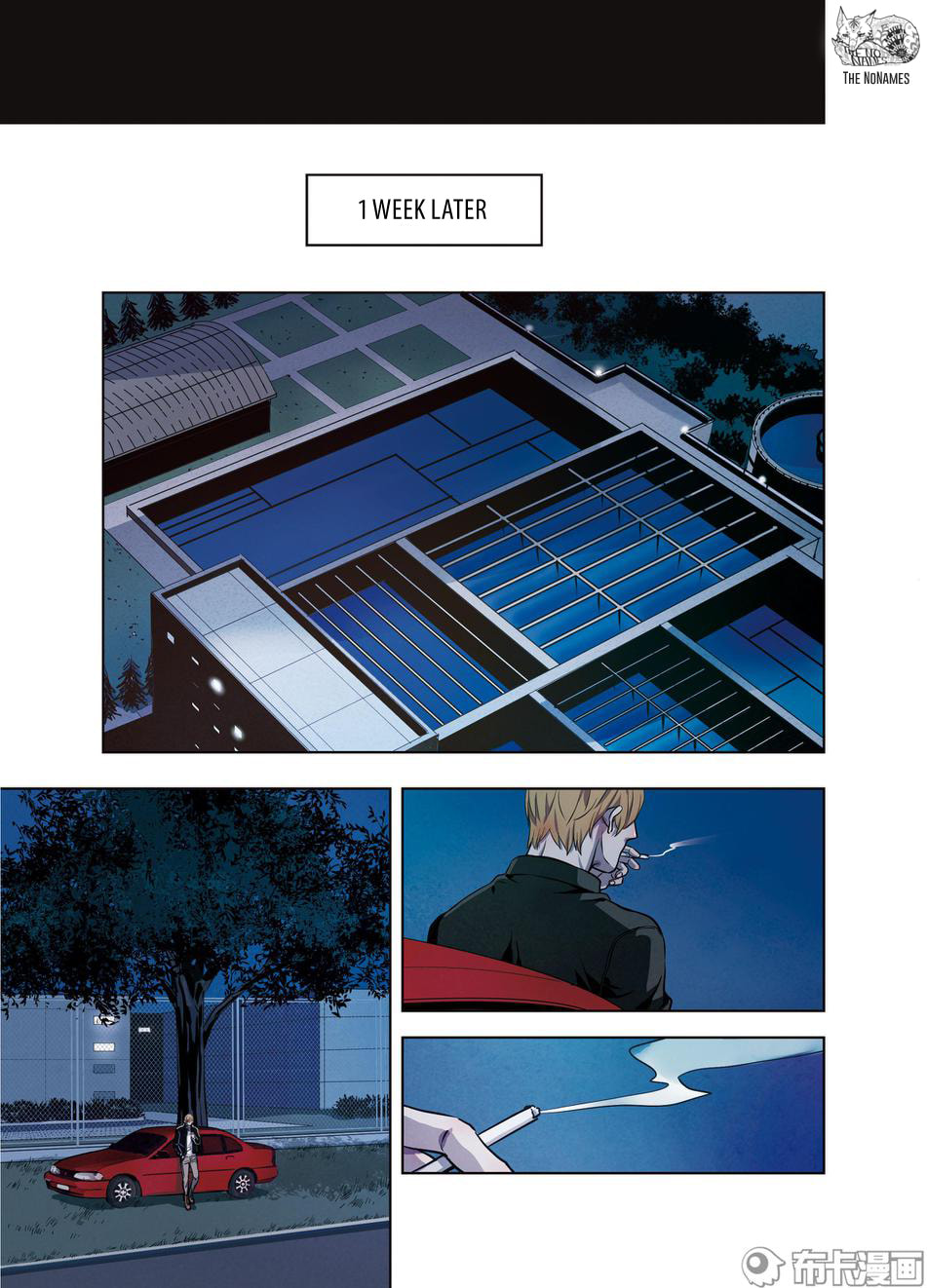 Read Looking for Clotho chapter 27 image 38 on Lezhin