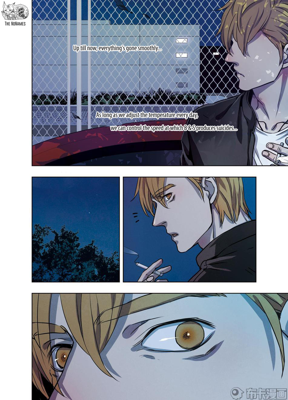 Read Looking for Clotho chapter 27 image 39 on Lezhin