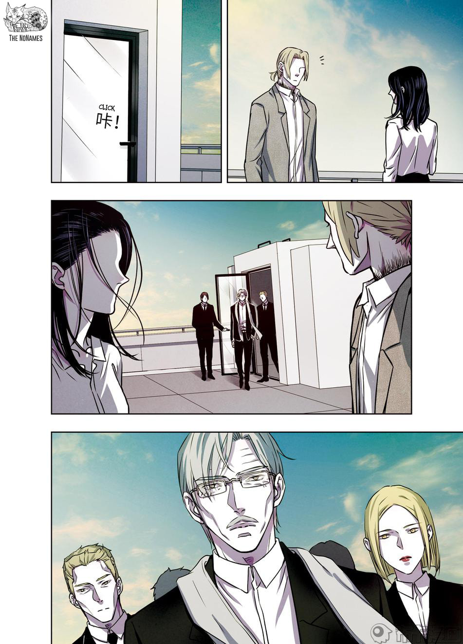 Read Looking for Clotho chapter 27 image 4 on Lezhin