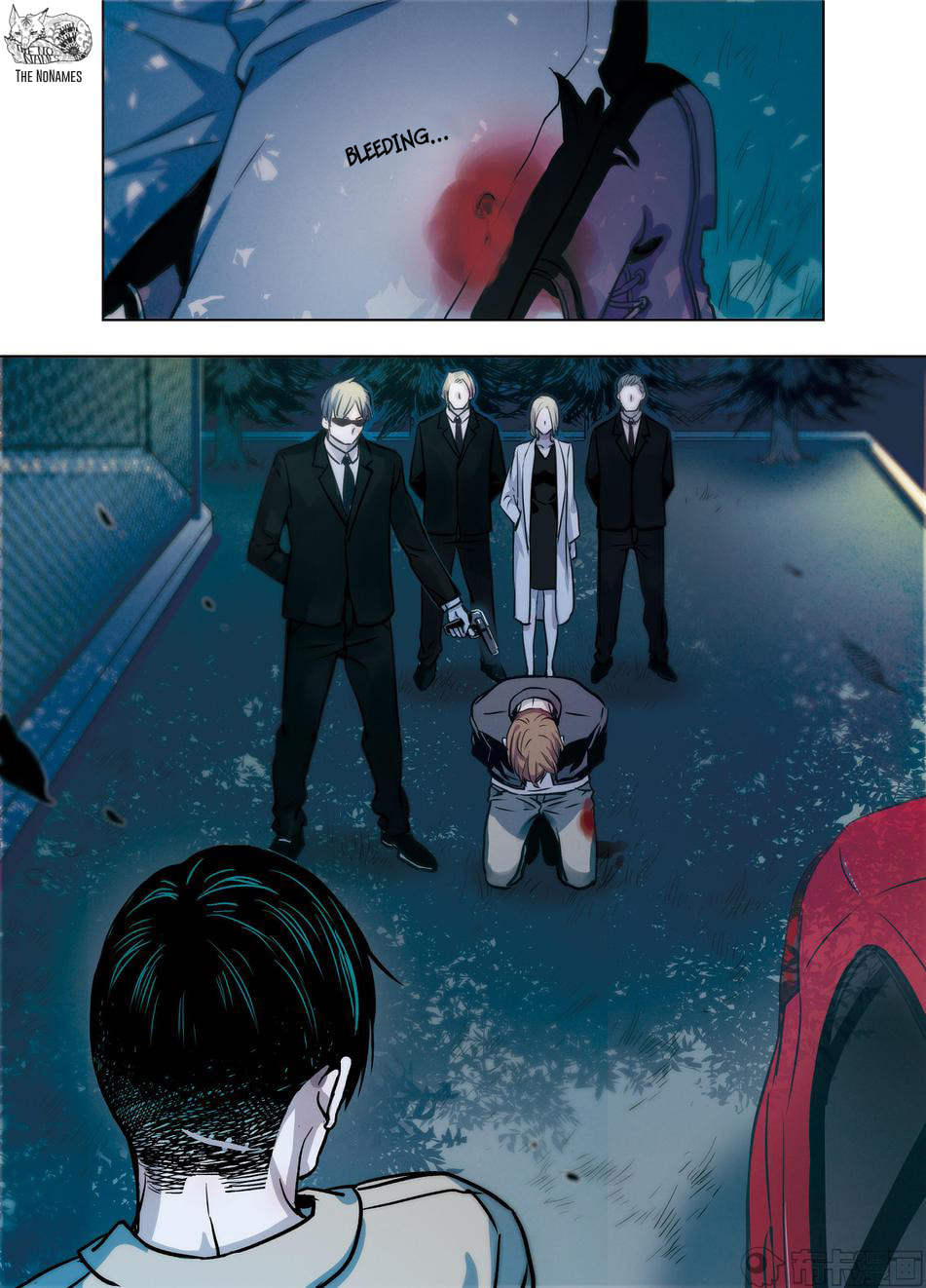 Read Looking for Clotho chapter 27 image 43 on Lezhin