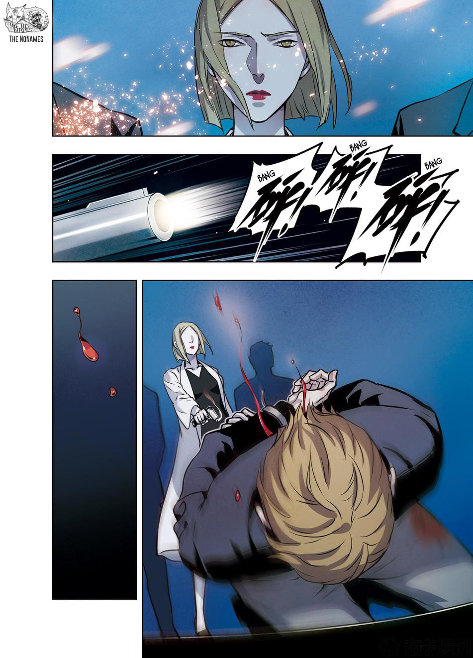 Read Looking for Clotho chapter 27 image 45 on Lezhin