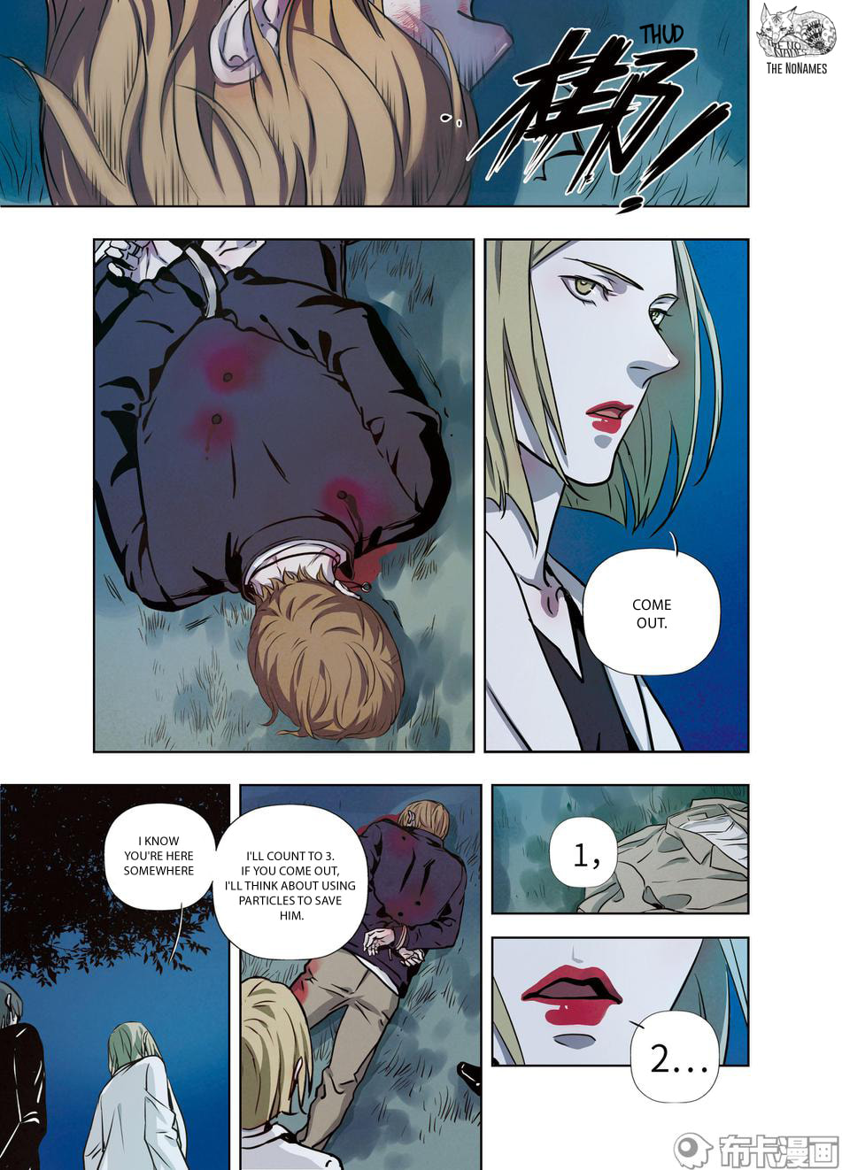 Read Looking for Clotho chapter 27 image 46 on Lezhin